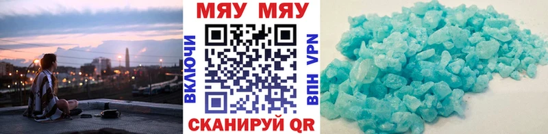 Как найти закладки Лакинск Амфетамин  ЭКСТАЗИ  КОКАИН  Гашиш  Конопля  СОЛЬ  гидра ссылки  Мефедрон 