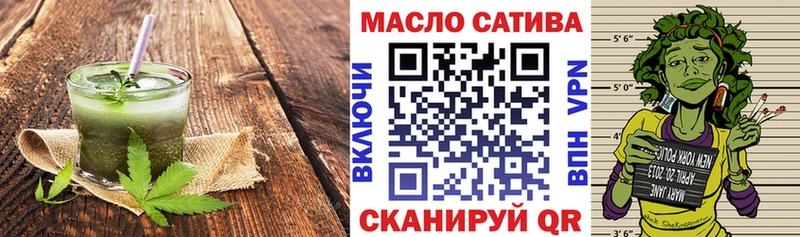 Canna-Cookies конопля  как найти наркотики  MEGA зеркало  Лакинск 
