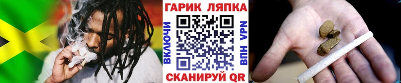 Гашиш 40% ТГК  Лакинск 