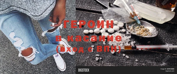 каннабис Баксан