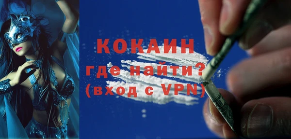 ешки Балахна