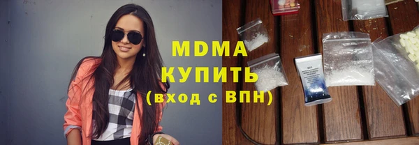 эйфоретик Пересвет