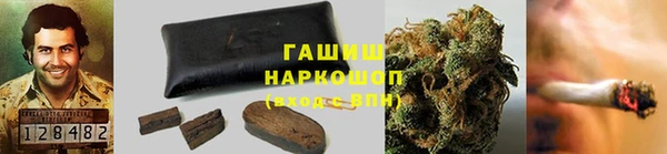 каннабис Баксан