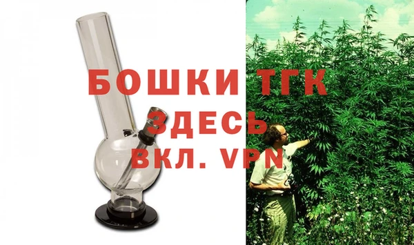 ешки Балахна
