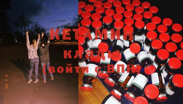 индика Переславль-Залесский