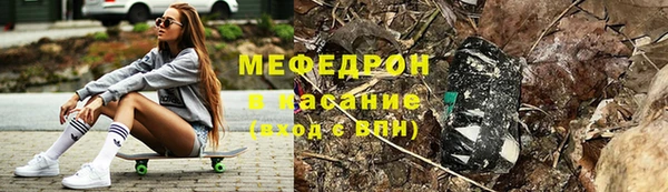 ешки Балахна