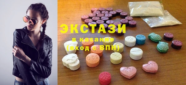 ешки Балахна