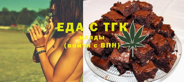 ешки Балахна
