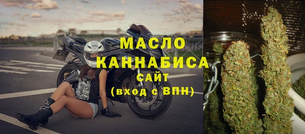 кокаин Балабаново