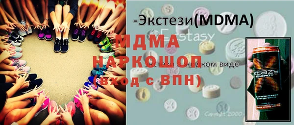 ешки Балахна