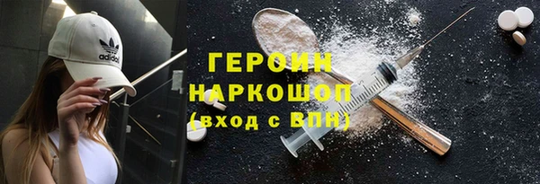 ешки Балахна