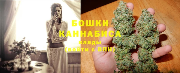 ешки Балахна
