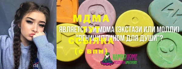 каннабис Баксан