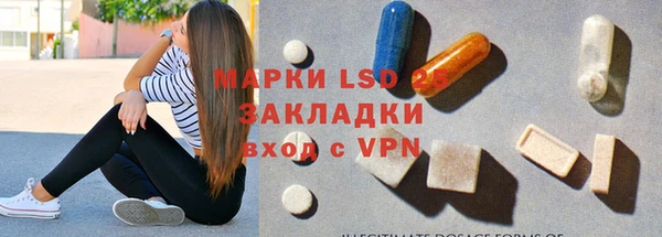 эйфоретик Пересвет