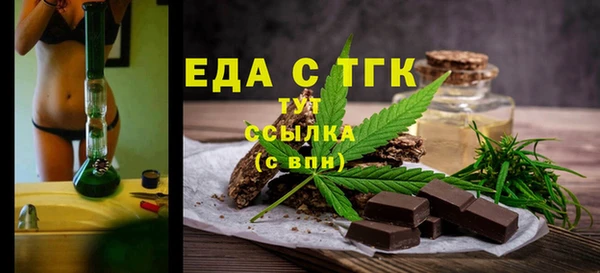 ешки Балахна