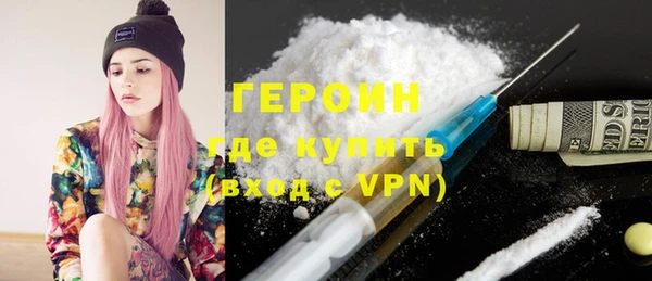 ешки Балахна