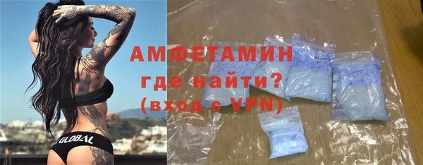 ешки Балахна