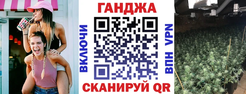 Бошки Шишки AK-47  Лакинск 